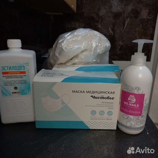 Мыло жидкое