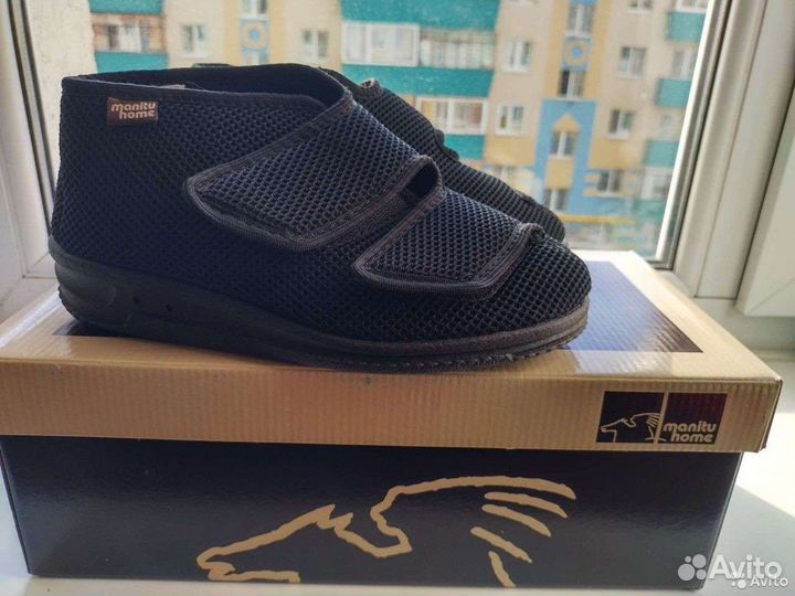 Ботинки для пожилых мам (Германия)