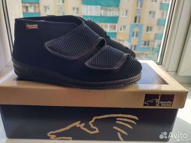 Ботинки для пожилых мам (Германия)