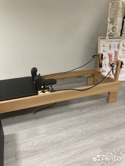 Реформер пилатес