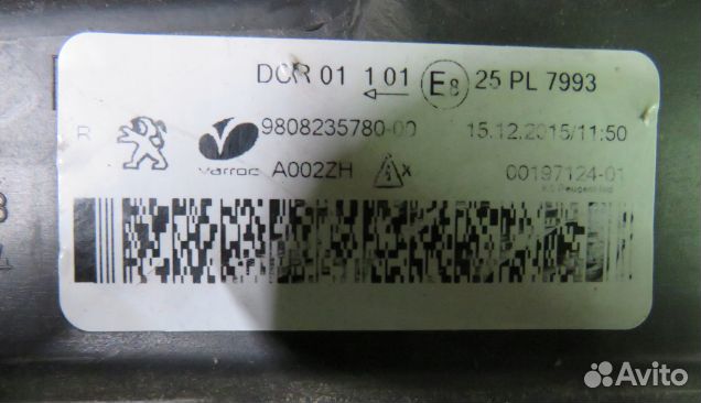 Peugeot traveler фара правая