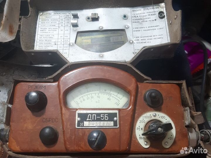 Дозиметр дп 5 б