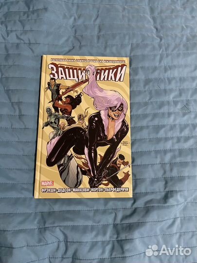 Комиксы Марвел и DC