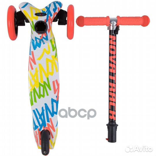 Самокат 3-х колесный Кикборд детский Disco-kids