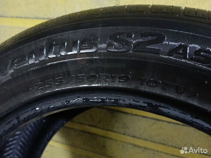 Hankook DM07 2.25/50 R19 116B