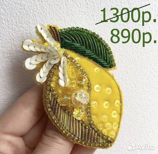 Брошь ручной работы 