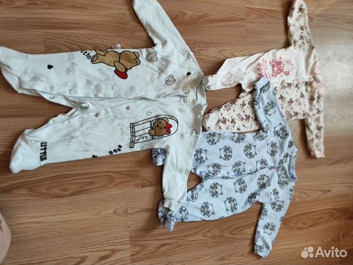 Одежда для новорожденных пакетом