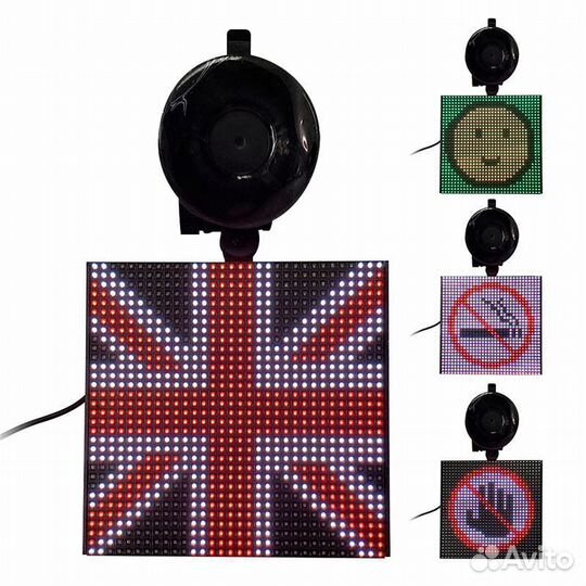 Экран на стекло автомобиля emoji