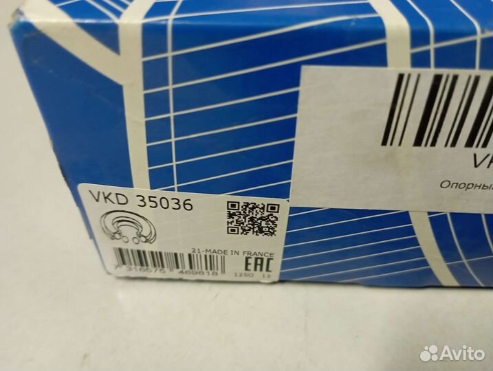 Опорный подшипник SKF VKD35036