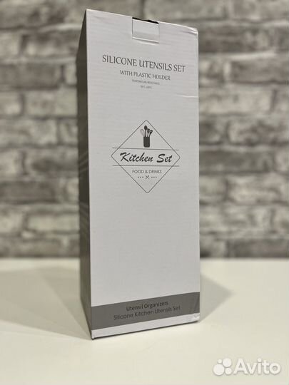 Кухонный набор