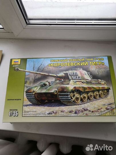 Сборные модели Academy, Italeri, Звезда, Revell