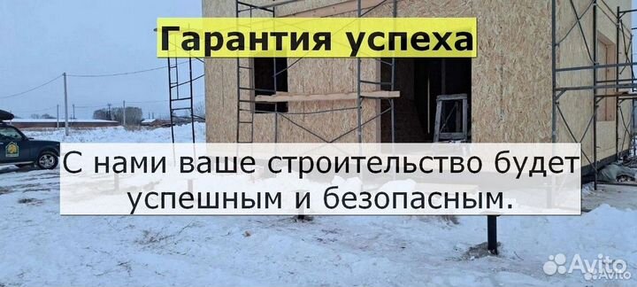 Винтовые сваи