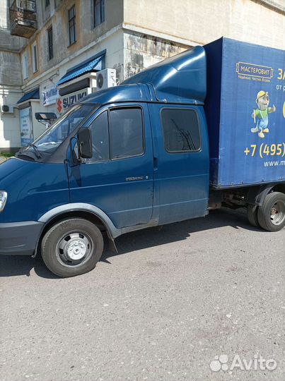 Грузоперевозки газель