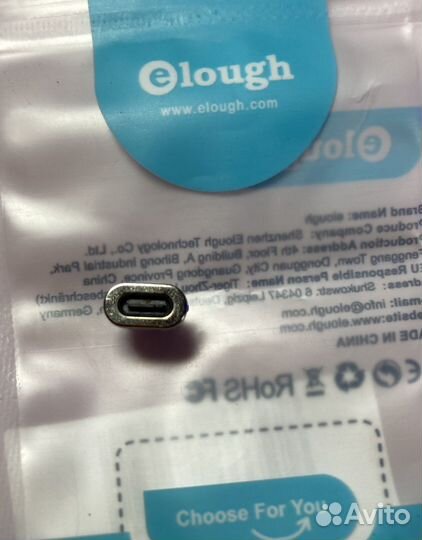 Разъем магнитный type c