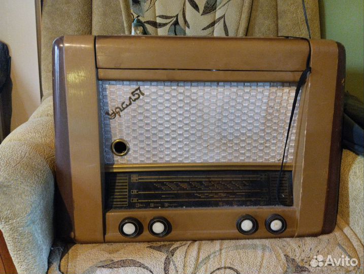 Радиола урал