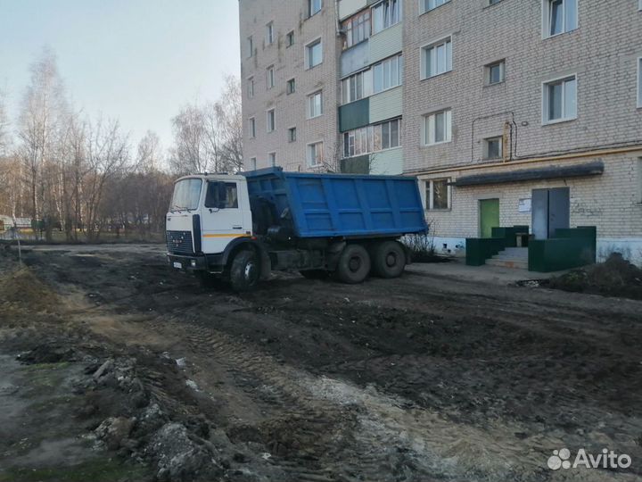 Услуги самосвалов Маз