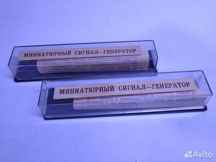 Миниатюрный сигнал-генератор