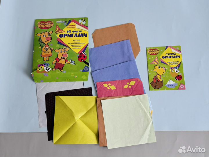 Раскраски аппликация оригами