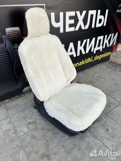 Меховые накидки из овчины