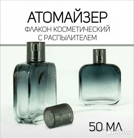 Оригинал Dior Sauvage Parfum распив