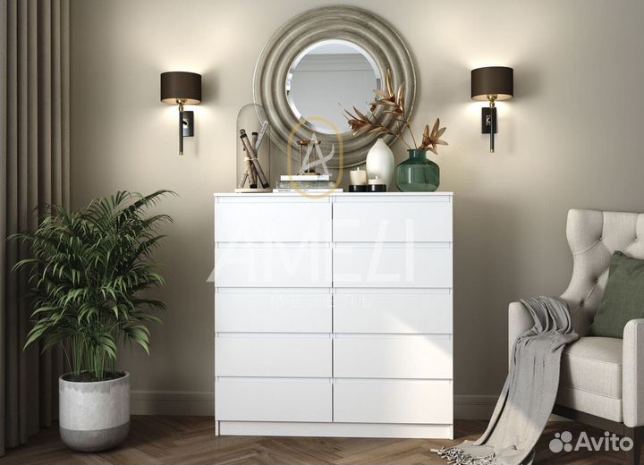 Тумба комод с ящиками