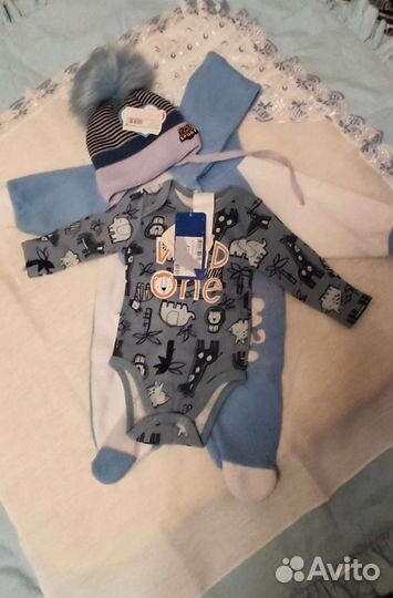 Вещи для мальчика б/у