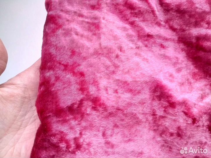 Плюш советский / винтажный плюш