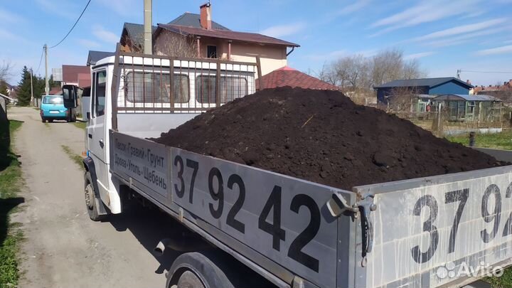 Плодородный грунт Чернозем Земля доставка 3 часа