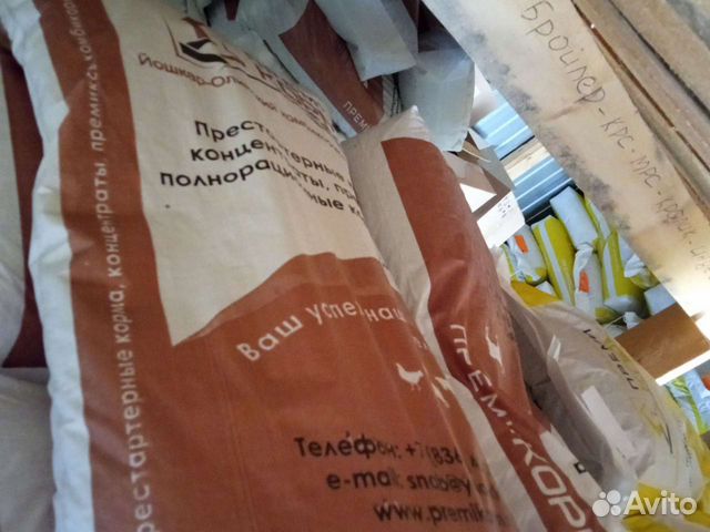 Комбикорма для кроликов