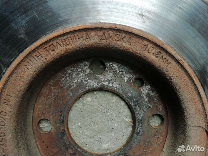 Диск тормозной передний datsun он до