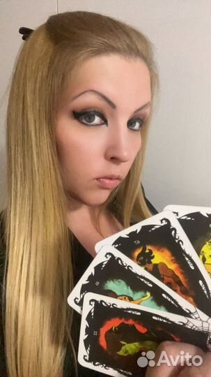 Гадание приворот обучение