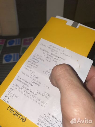 realme C21, 3/32 ГБ