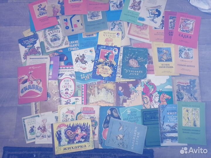 Куча детских книг