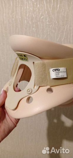 Воротник шейный бандаж 