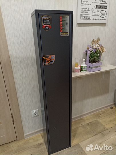 Сейф. Оружейный шкаф для ружья 1300