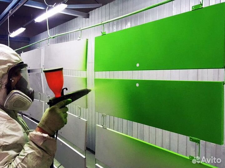 Порошковая покраска