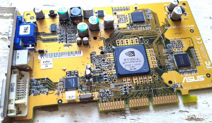 Комплектующие пк