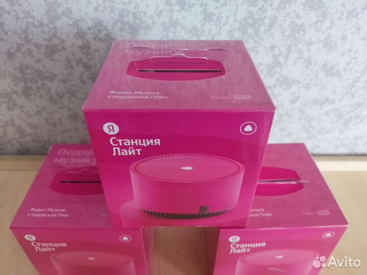 Яндекс станция лайт с Алисой новая