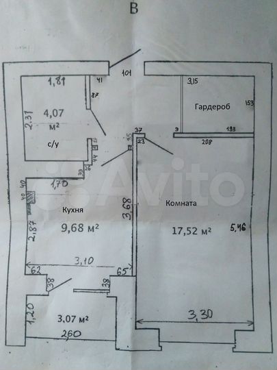 1-к. квартира, 41 м², 5/5 эт.