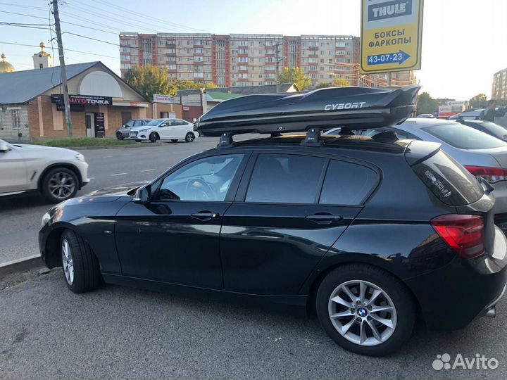 Автобокс Cybort F1 (черный глянец)