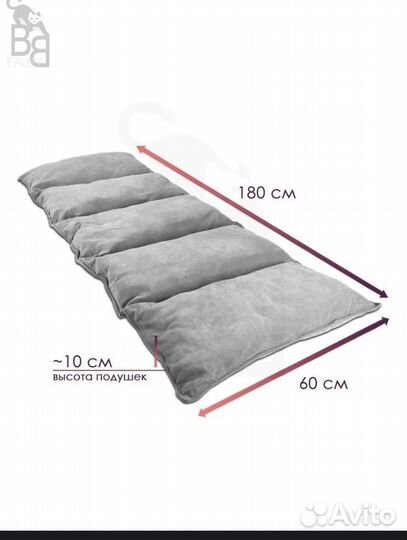 Матрас на кушетку