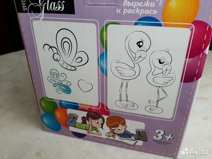 Набор детской посуды