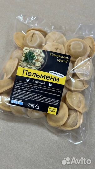 Пельмени ручной лепки