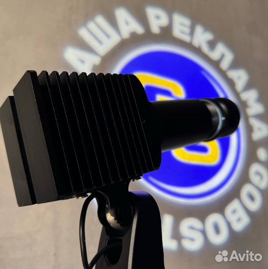 Проектор gobo мh-50SW реклама лого на улице