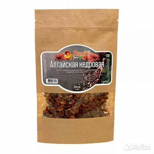 Набор для настойки Алтайская кедровая 3 шт