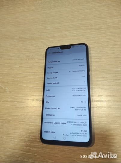 HONOR 9X Lite, 4/128 ГБ