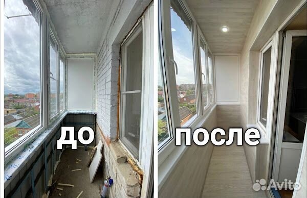 Пластиковые окна, балконы под ключ