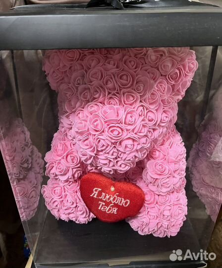 Подарочный медвежонок