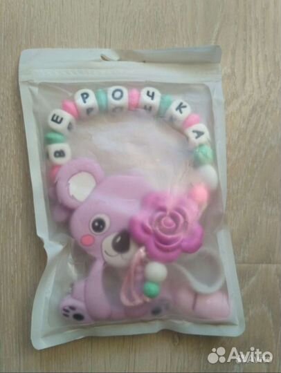 Новый Грызунок с именным держателем пустышек