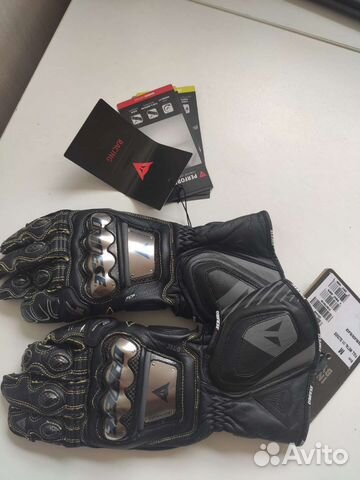 Мотоперчатки Dainese Full Metal